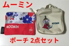 ムーミン　GLOW　付録　リトルミイ　ポーチ　ティッシュポーチ