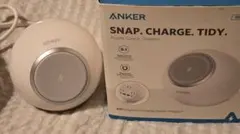 Anker 637 Magnetic Charging Station
