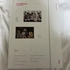 TXT MEMORIES : SECOND STORY 2021