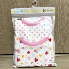 ベビー肌着 80cm 2枚組 水玉・ハート柄
