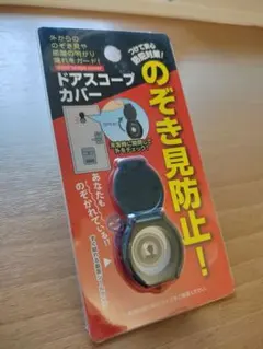 Item thumbnail for item 8efb78d8-6e3f-4dd4-981e-761a2049221c