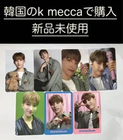 公式　新品　セブチ　ドギュムDICON トレカ　3日後には取り消します