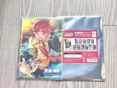 2026年最新】ポートレート 燐音の人気アイテム - メルカリ