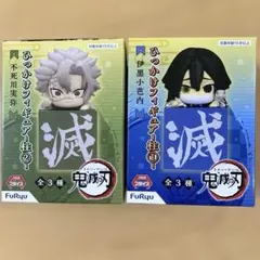 2025年最新】ひっかけフィギュア 鬼滅の刃 実弥の人気アイテム