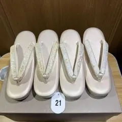 専用です！