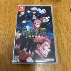 呪術廻戦 戦華双乱 Nintendo Switch