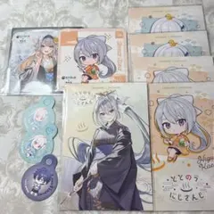 にじさんじ 極楽湯 ポストカード コースター 樋口楓 リゼ・ヘルエスタ 栞葉るり