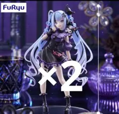 Trio-Try-iT Figureー雪ミク×クロミー 2体