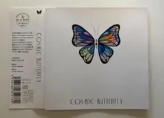 COSMIC BUTTERFLY