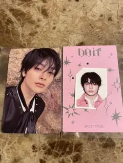 straykids DOiT アコーディオン　封入トレカ　IDフォト　アイエン