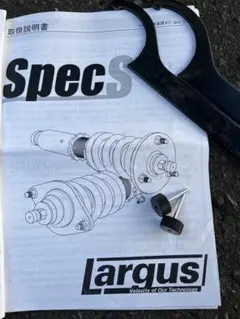 ✨CNC25セレナLARGUS車高調✨のサムネイル