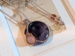 ゆ*様 マクラメネックレス アメジスト/カルセドニー