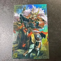 2026年最新】絆 英傑大戦の人気アイテム - メルカリ