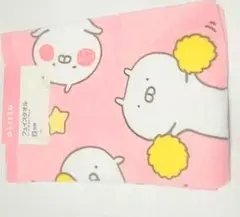 Item thumbnail for item f428b212-7ab9-4c5c-917c-7ba4d86ce932