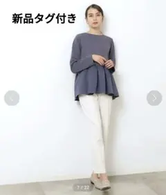 オペークドットクリップ　ドッキングペプラムトップス