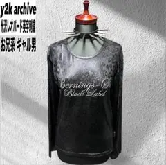 ✅00s archive y2k レオパード グランジ 長袖 お兄系 韓国