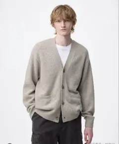 GU 新品⭐️パフニットVネックカーディガン