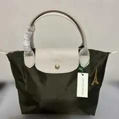 新品 ロンシャン プリアージュ S エッフェル塔刺繍 グリーン×アイボリーのサムネイル