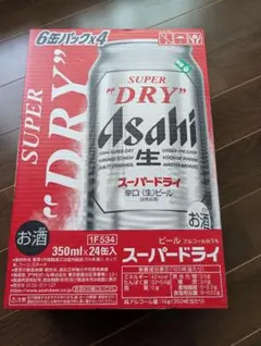 アサヒ スーパードライ 350ml 24缶入のサムネイル
