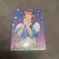 2025年最新】花宮初奈の人気アイテム - メルカリ