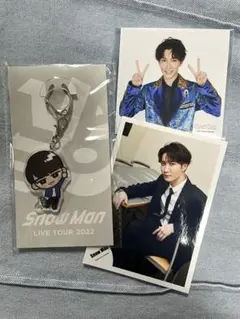 Snow Man 渡辺翔太 すのチル アクリルキーホルダー 写真付き全員アクスタ