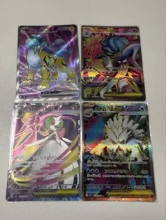 ポケモンカード SRまとめ売り