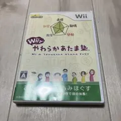Wiiでやわらかあたま塾 O2