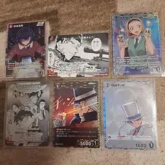 名探偵コナン トレーディングカードセット