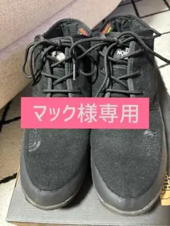 ザノースフェイス NF52085 ヌプシトラクションライト ブーツ ブラック