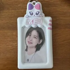 【ME:I】笠原桃奈 トレカ（トレカケース付き）