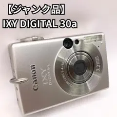 canon ixy640 (ジャンク) - メルカリ