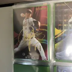 則本昴大 楽天イーグルス プロ野球チップス 2017STARCARD 金箔サイン