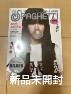 SPAGHETTI アルバム キムチェウォン