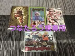 ドラゴンボール　イタジャガ4枚セット