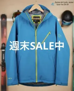 Item thumbnail for item bc1c3486-6fe4-483d-90ce-851672653fff