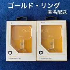 【匿名配送】iFace Hang and ストラップホルダー ゴールド 2個