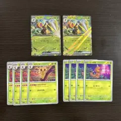 ポケモンカード　スピアーex rr 進化ライン　10枚セット