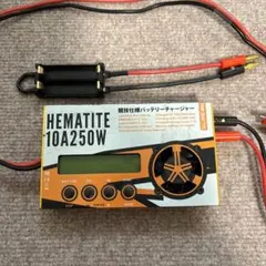 Charsoon ANTIMATTER 10A 250W 充電器 箱違い - メルカリ