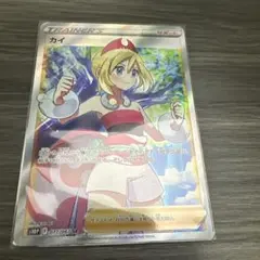 カイ SR PSA10】カイ (SR) {077/067} [S10P] - magi通販【ポケモンカード専門】