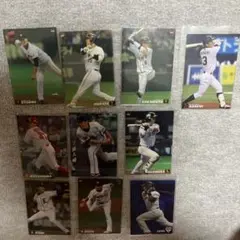 カルビー プロ野球チップス 読売ジャイアンツ カープ　横浜カード 10枚セット