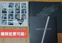 SEVENTEEN HAPPY BURSTDAY 消費期限 CD