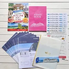 ★MSCベリッシマ★ジャパネットクルーズ★南国リゾート★資料一式★