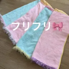 タオルエプロン　おりこうエプロン　食事エプロン　保育園　幼稚園