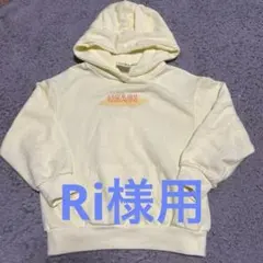 ちいかわ　うさぎ　耳つき　パーカー　フード付きパーカー　120 黄色　女の子