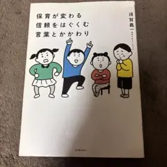 Item thumbnail for item b0c7f428-6b06-43d0-a4ad-862c2f7c6a3b