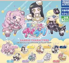 Item thumbnail for item 397f5301-8eb4-413b-826d-6a35abdfccb3