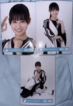 高井俐香