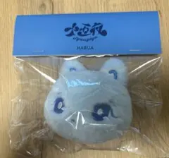 &TEAM 十五夜 フェイスキーリング ぬい HARUA ハルア - メルカリ