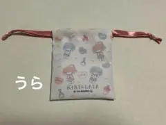 リトルツインスターズ プチ巾着