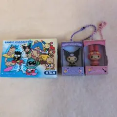 SANRIO CHARACTERS ミニチュアフィギュア2種セット
